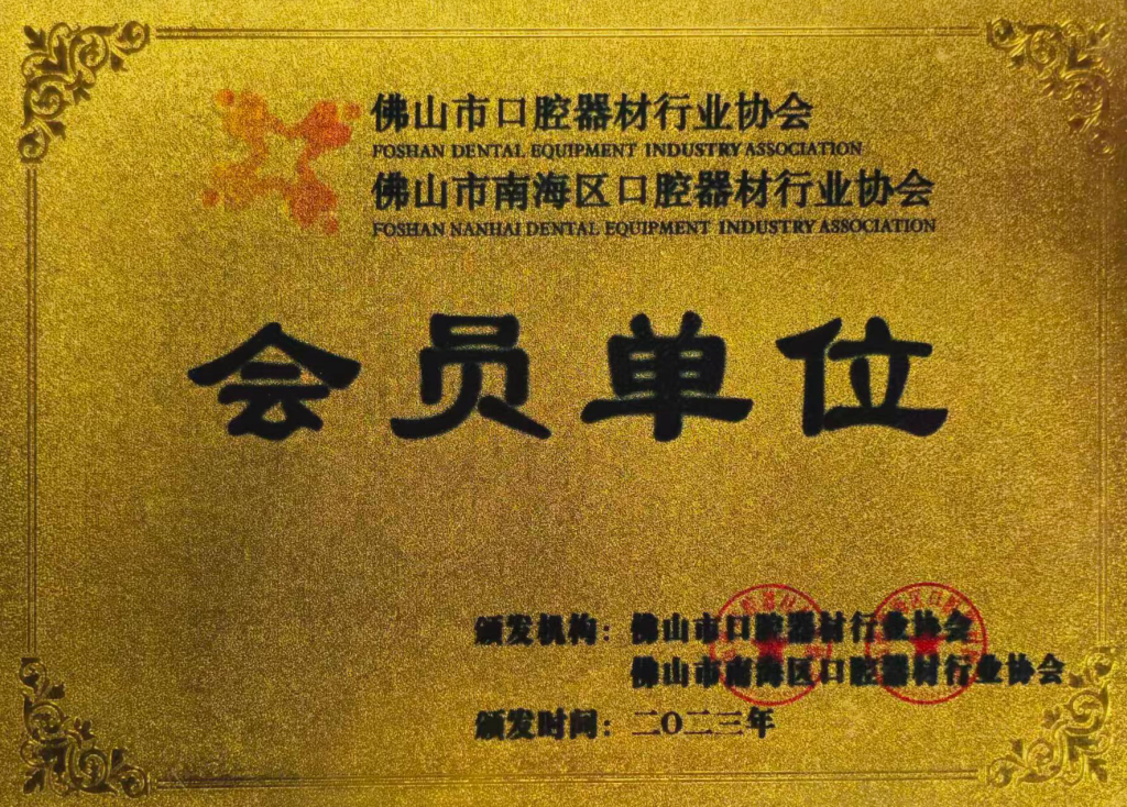 67b0a47f-28ed-42e5-86a7-417f49d3dac9